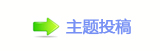 孲楟兿㭠䝬﹖᲌❙桑嵎孲楟䡲